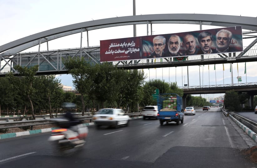 Israel cannot settle for a temporary military win, it must topple the Islamic regime