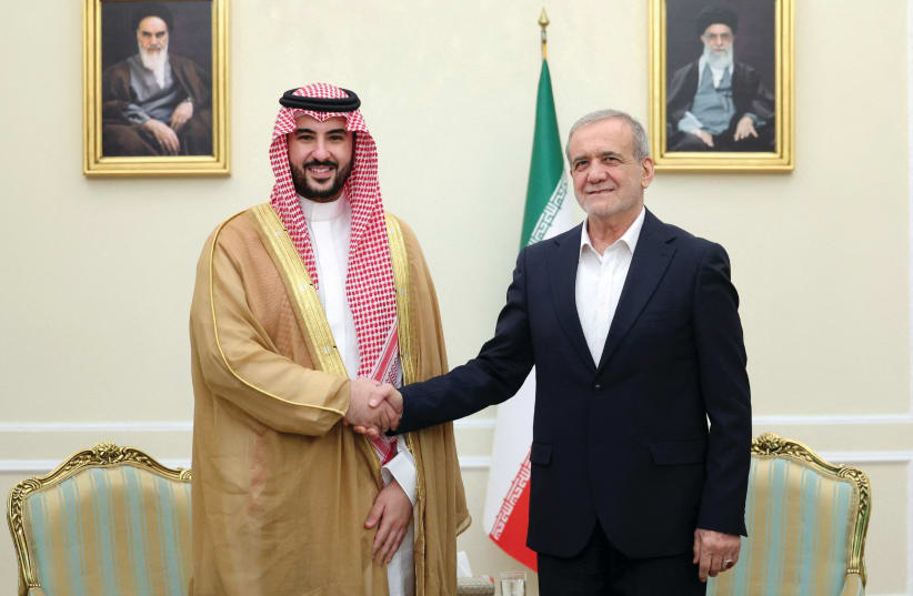 Public condemnation, private interest: Arab world response to Israel’s Iran strikes