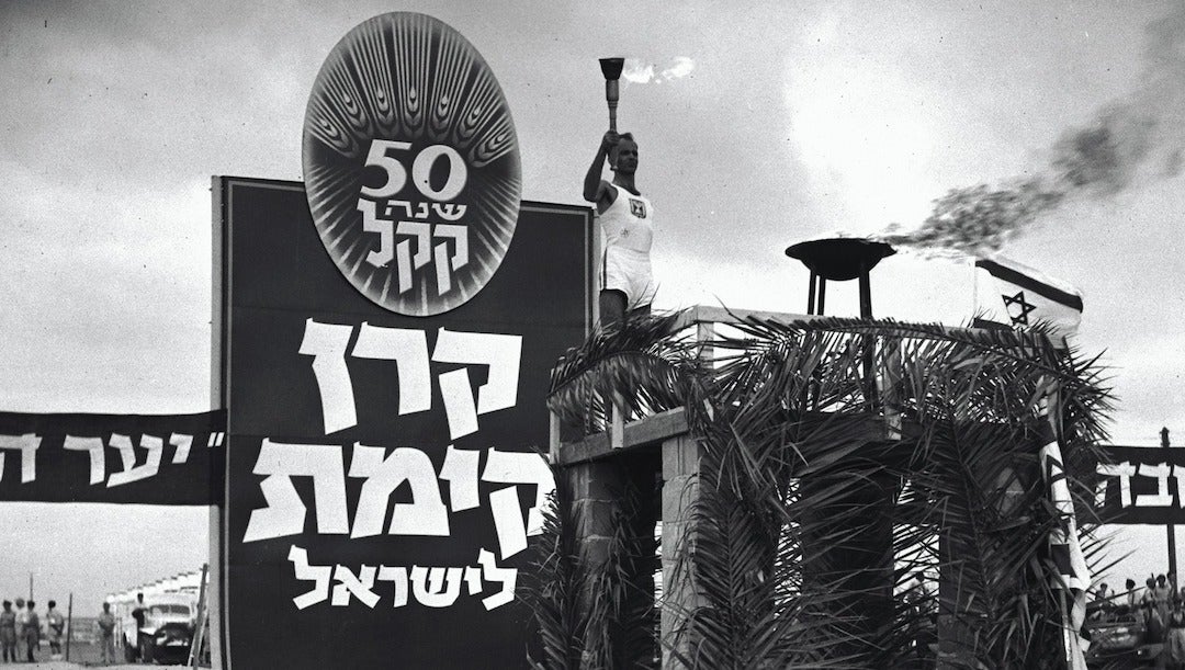 Maccabiah Games postponed to 2026, as Israel-Iran war disruptions start to pile up