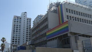 US embassy instructed to avoid Israel’s Gay Pride events