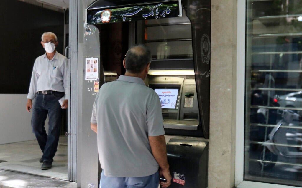 Israel-linked group claims cyberattack on Iranian bank