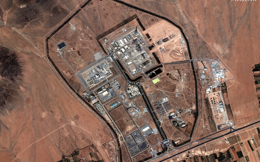 IAEA says no fear of ‘radiological effects’ after IDF hits Iran heavy water reactor
