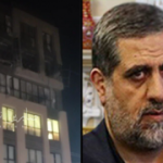 Slain Quds force commander financed, trained, armed Hamas
