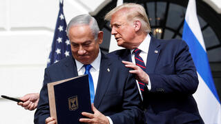 Is the U.S. really turning on Israel?