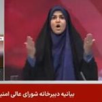 Watch: Attack on Iranian television station during live broadcast