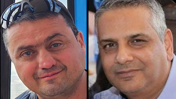Names of two more killed in Haifa refinery strike released