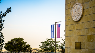 US embassy in Israel bars staff from travel outside major cities over Iran threat