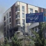 Inside a safehouse: IDF eliminates nuclear scientist in Iran