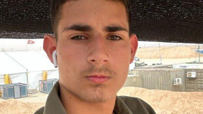 IDF soldier falls in Gaza: ‘Fought bravely, fell as a courageous warrior’