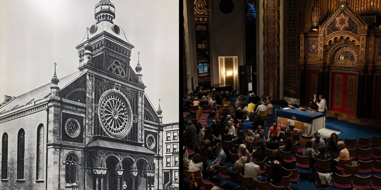 B’nai Jeshurun, renowned Upper West Side congregation, celebrates its 200th anniversary