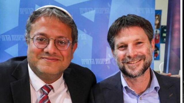 Why sanctions on Israeli ministers should enrage Israeli officials