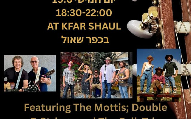 Tracey Shipley | Jerusalem’s First Country Music Fest