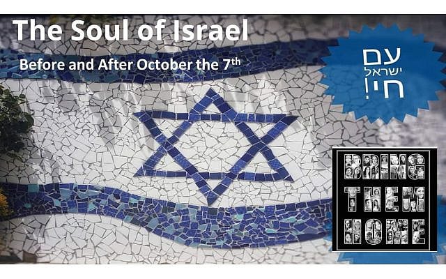 Jeffrey Levine | The Unbreakable Mission and Hope of the Jewish People