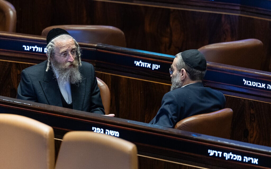 After compromise, Haredi parties back off threat to disperse Knesset, trigger elections