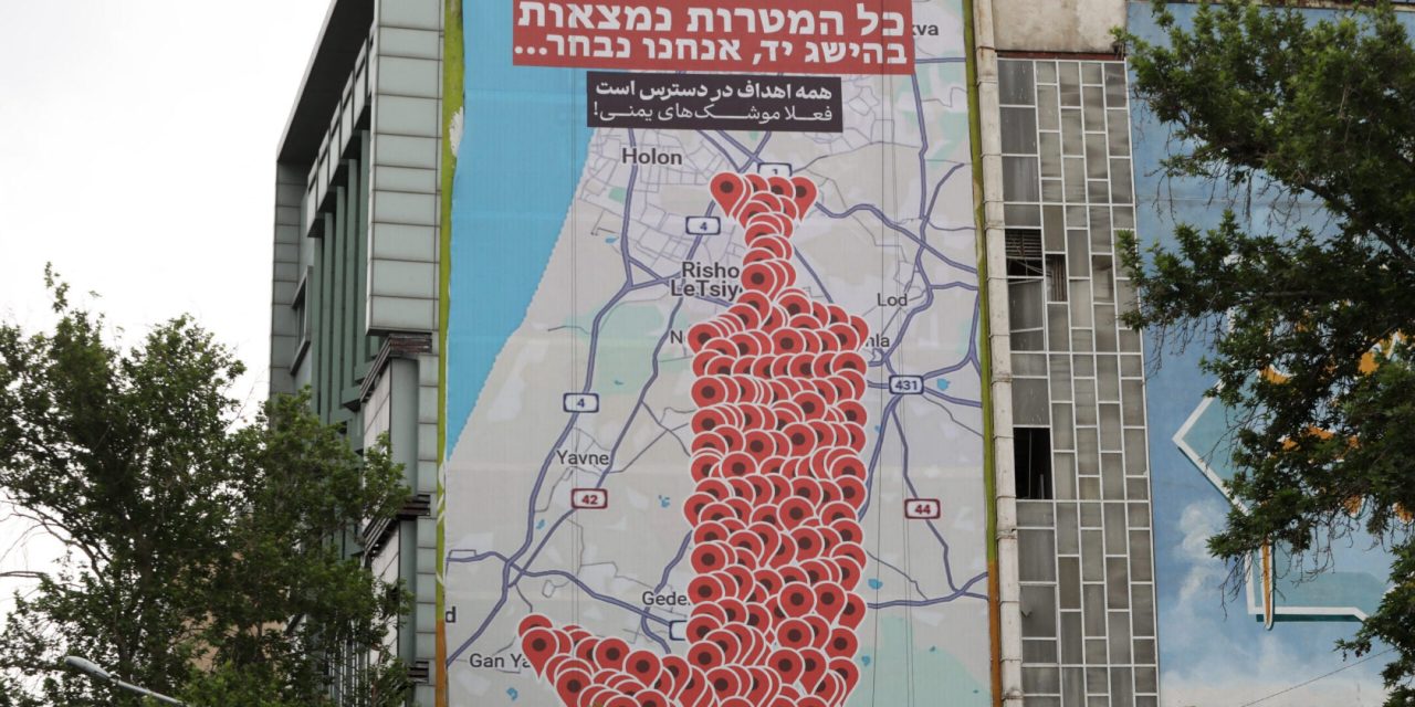 Israel’s strike on Iran: How we got here, what we don’t know and what happens next