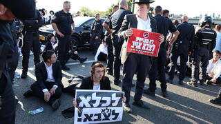 IDF set to send 54,000 draft notices to Haredi men, bolster enforcement against dodgers