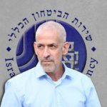 Shin Bet chief Ronen Bar steps down after tumultuous term, amid war with Iran