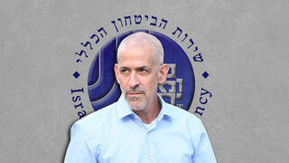 Shin Bet chief Ronen Bar steps down after tumultuous term, amid war with Iran