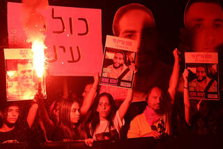 Major progress in ceasefire talks, hostage deal, sources say