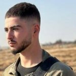 Second soldier killed in Gaza explosive attack in two days, IDF says
