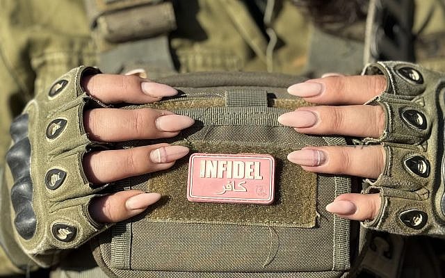 Tuvia Book | IDF Female Fighters in the ‘Swords of Iron’ War
