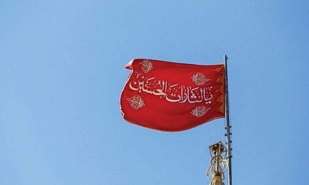 Steven J. Frank | Israel vs. Iran: Let’s Hope This Works