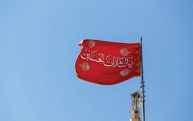 Steven J. Frank | Israel vs. Iran: Let’s Hope This Works