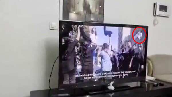 Iranian state TV broadcasts hacked with protest footage; regime blames Israel