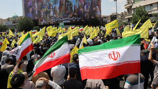 Calls for revenge erupt in Tehran after Israeli strike on nuclear, military sites