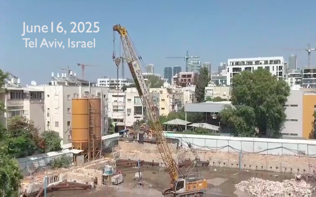 Marc Kornblatt | To Folks Wondering About Us In Israel