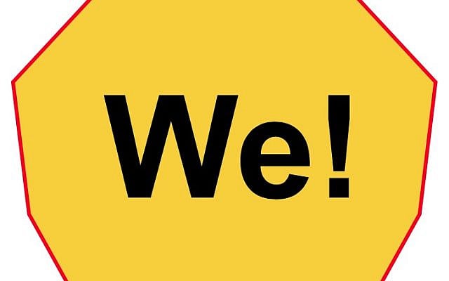 Alexander Seinfeld | Who’s the We?