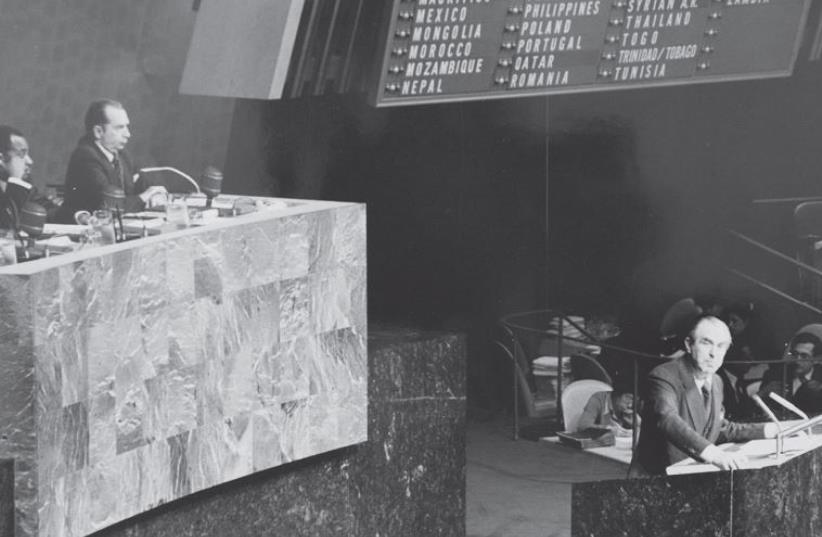 50 years after infamous UN resolution: Anti-Zionism is racism, and this is why
