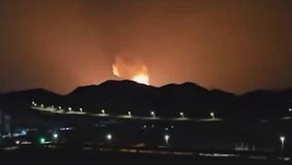 With 50 fighter jets, IAF attacks centrifuge production site, military targets in Tehran