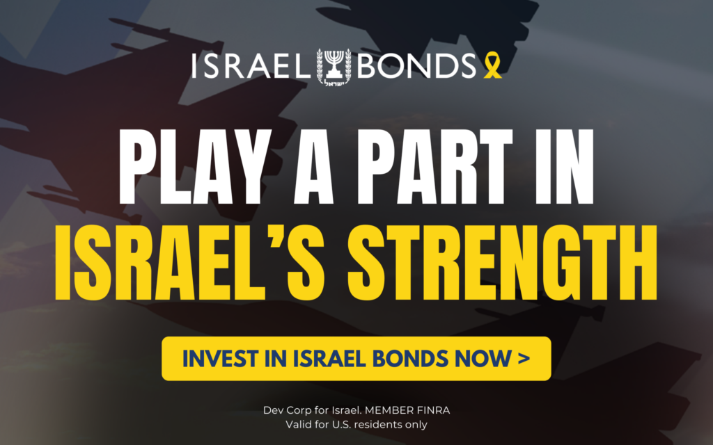 Israel’s Strength. Our Shield. – Sponsored Content