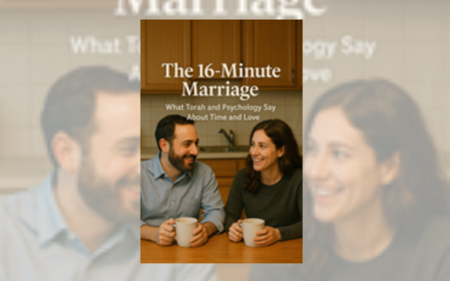 Yaakov Lieder | The 16-Minute Marriage: What Torah and Psychology Say about Time and Love