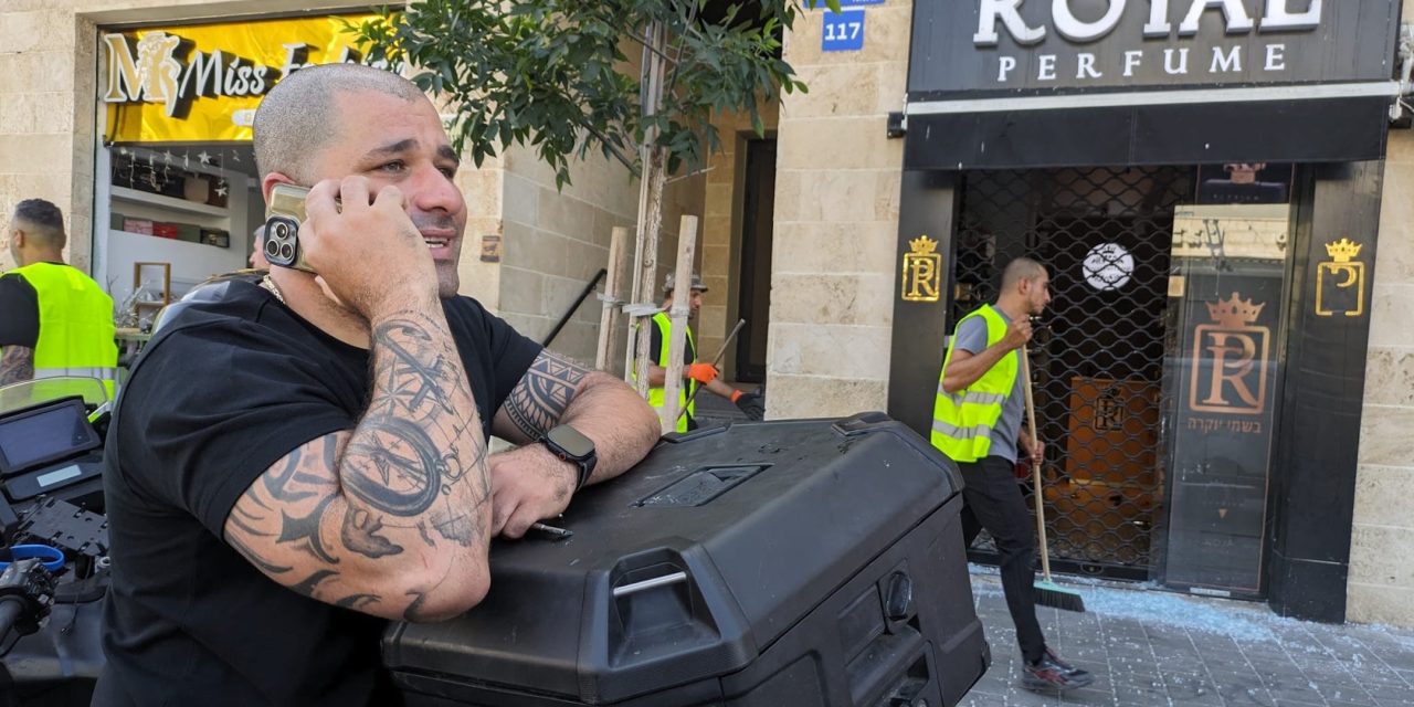 Letter from Jaffa: ‘It was the loudest boom I have ever heard’