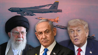 ‘We might have to help Bibi’: Trump’s flip-flop over the attack on Iran, and the ‘welcome bonus’