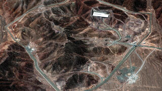 Nuclear geology: The mountain protecting Iran’s Frodow enrichment site