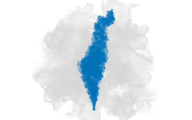 Ruthie Hollander | What your opinion on Israel might say about you