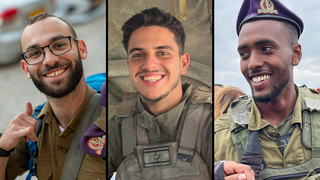 Three IDF soldiers fell in Gaza, the military says