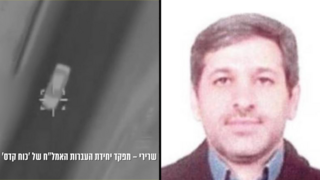 IDF hunts down IRGC’s weapons supplier to proxies | Watch dramatic chase