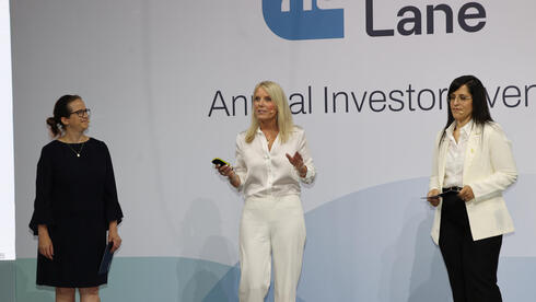 Hamilton Lane launches evergreen funds in Israel to provide new access to private markets