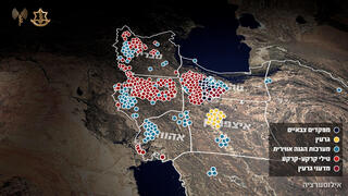 Damaging Iran’s nuclear sites may not be enough, expert says