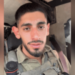 IDF soldier falls in Gaza, military says
