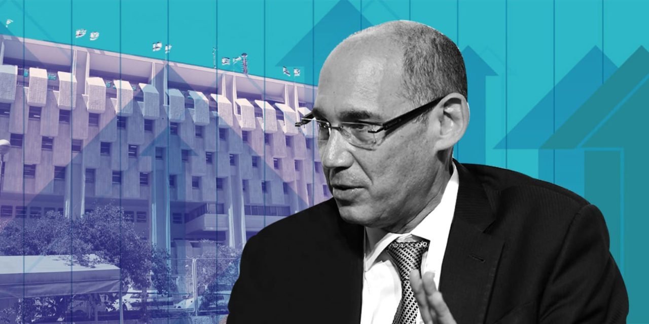 BoI keeps rate unchanged, cuts growth forecast again