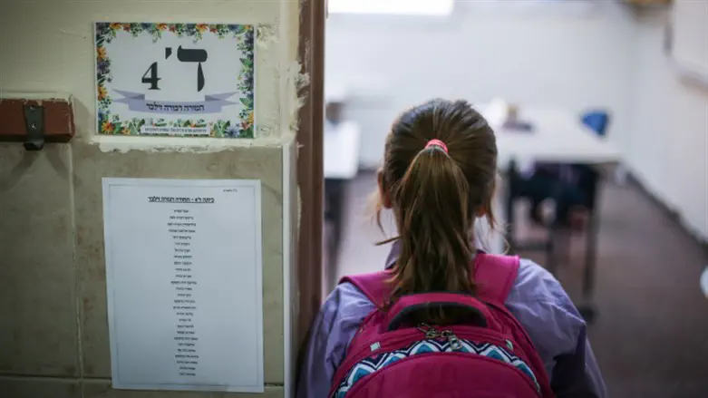 Largest teacher’s union in US cuts ties with ADL