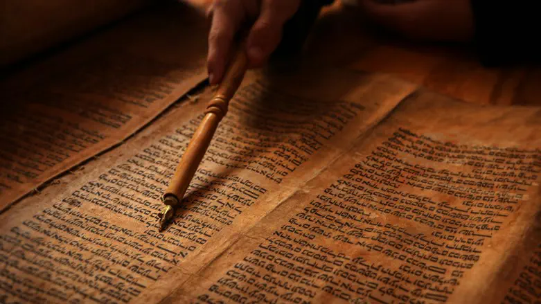 The unique nature of Devarim