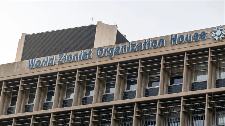 Eretz HaKodesh, Our Israel lead UK’s 2025 Zionist Congress results