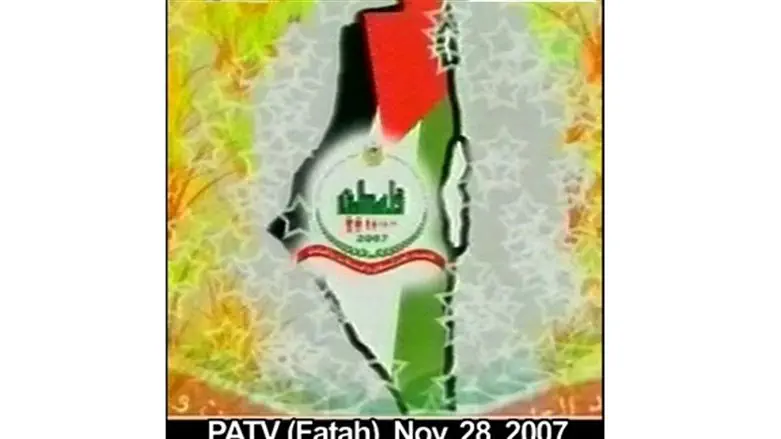Recognizing “Palestine”: A core violation of international law
