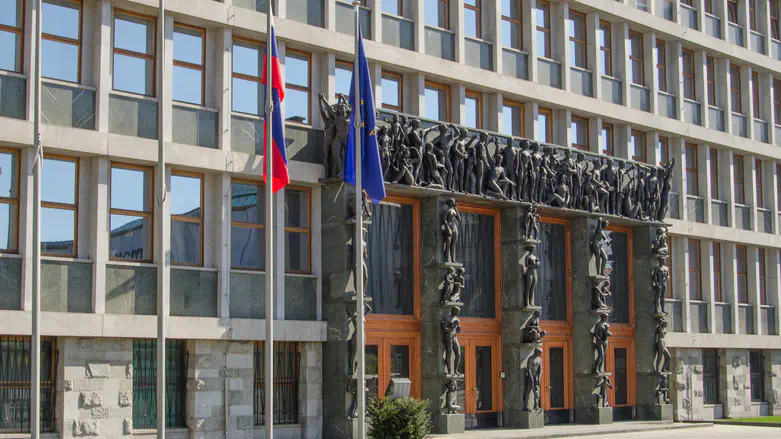 Slovenia bans all weapons trade with Israel, citing Gaza conflict